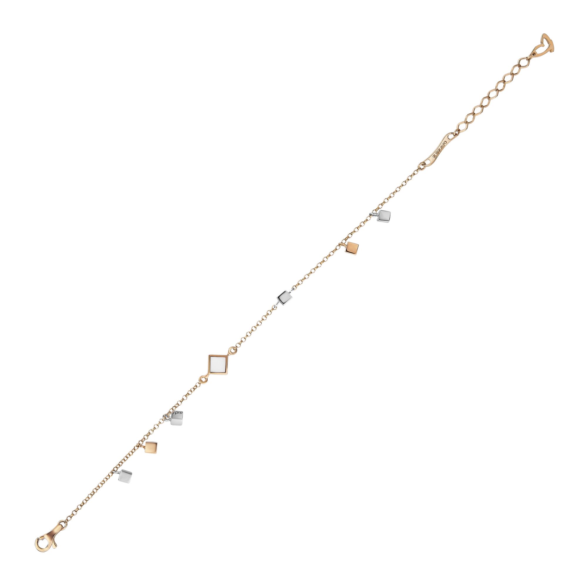 QUBE ARMBAND