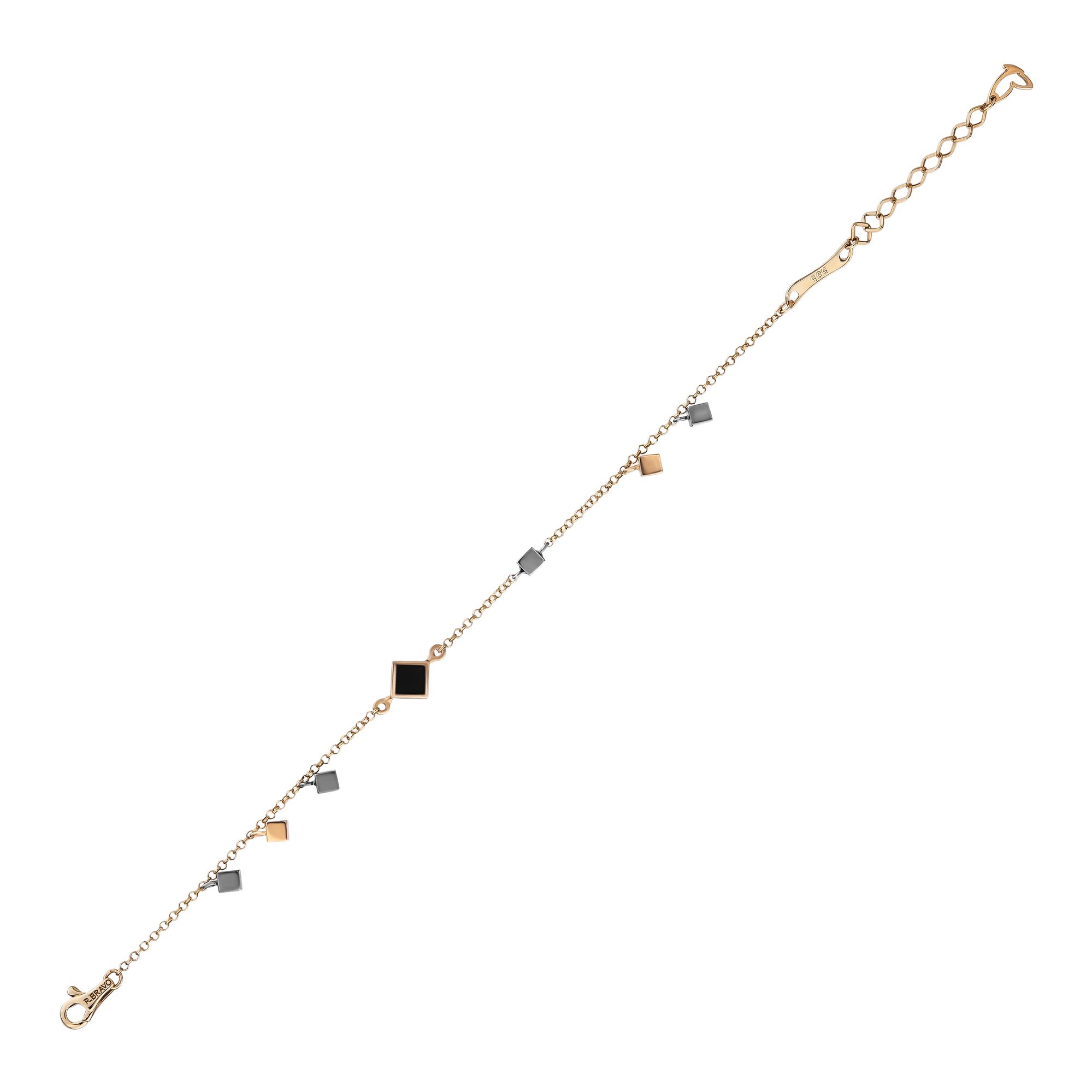 QUBE ARMBAND